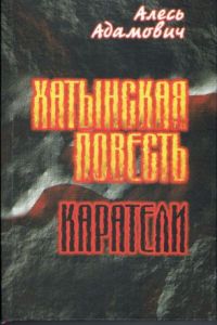 ��������� �������. ��������