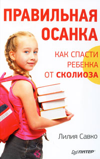 ���������� ������. ��� ������ ������� �� ��������