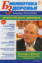 ��������� ���� ��������