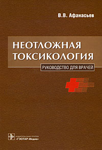 ���������� ������������: ����������� ��� ������