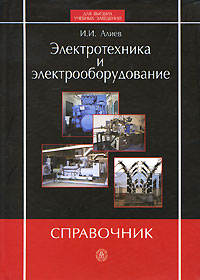 �������������� � �������������������: ����������: ������� ������� ��� �����