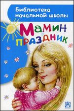 ����� ��������: �����