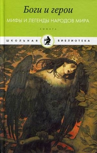 ���� � �����. ���� � ������� ������� ����