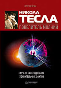 ������ ����� - ���������� ������. ������� ������������� ������������ ������