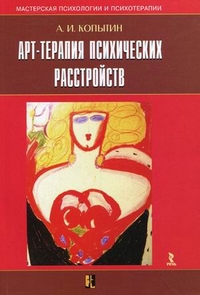 ���-������� ����������� �����������