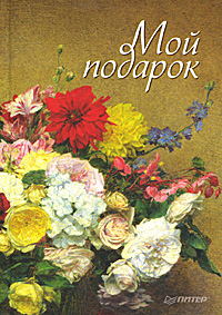 ��� �������