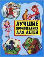 ������ ������������ ��� �����. 1-4 ����