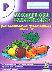 �������������� ��������� ��� ����������� ������������ ����� �