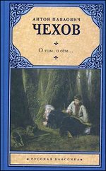 � ���, � ���: �������