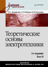 ������������� ������ ��������������: ��� 2 - 5-� �������