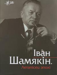 ������, ����. �������� �����: �������, �������, ���