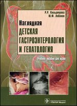 ��������� ������� ����������������� � �����������. ������� ������� + CD