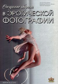 �������� ������ � ����������� ����������