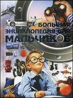 ������� ������������ ��� ���������