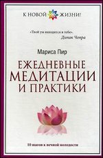 ���������� ��������� � ��������. 10 ����� � ������ ���������