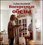 ���������� �����. ������� �����