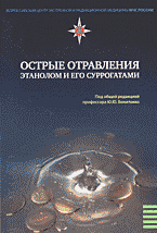 ������ ���������� �������� � ��� �����������.