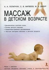 ������ � ������� ��������: ������� ������� ��� ����������� �����