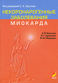 ���������������� ����������� ��������: ������� ������� ��� ����������� �����