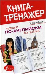 ������ ��-��������� ��� �������. �����-�������� ��� ����������