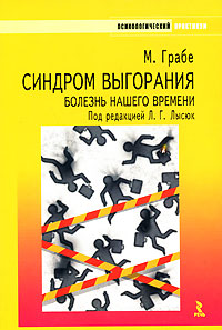 ������� ���������: ������� ������ �������