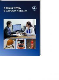 ���������� ������� ������� ����� � �������� � ��������