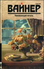 ���������� ������: �����