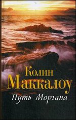 ���� �������: �����