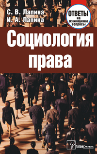 ���������� �����: ������ �� ��������������� ������� - 2-� �������