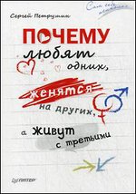 ������ ����� �����, ������� �� ������, � ����� � ��������