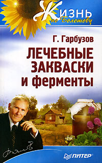 �������� �������� � ��������