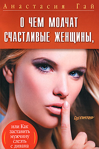 � ��� ������ ���������� �������, ��� ��� ��������� ������� ������ � ������