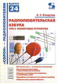 ����������������� ������. ��� 2. ���������� ����������