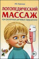 �������������� ������ ��� ��������� ������� ����������. ������������ �������