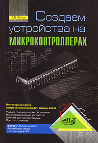 ������� ���������� �� �����������������