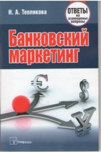 ���������� ���������: ������ �� ��������������� �������