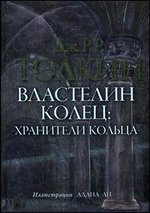 ��������� �����. ��������� ������