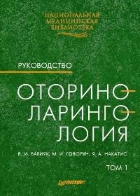 �������������������: �����������: ��� 1