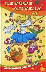 ������ ������. ������� ������� ���������