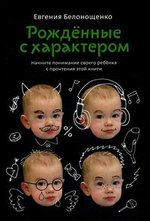��������� � ���������� - 2-� �������