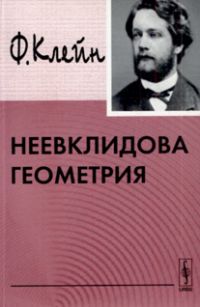 ����������� ���������