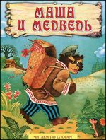 ���� � �������