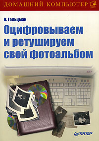 ������������ � ���������� ���� ����������