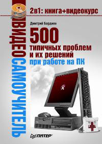 ����������������: 500 �������� ������� � �� ������� ��� ������ �� ��