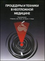 ��������� � ������� � ���������� ��������