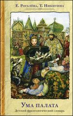 ��� ������: ������� ���������������� �������