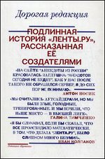 ������� ��������. ��������� ������� "�����.��", ������������ �� �����������