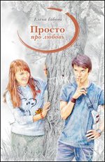 ������ ��� ������