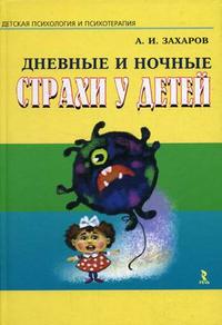 ������� � ������ ������ � �����